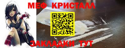 винт Рузаевка