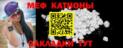 винт Рузаевка