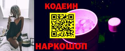мдма Рязань