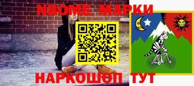 мдма Рязань