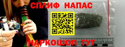 мдма Рязань