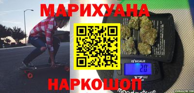 мдма Рязань