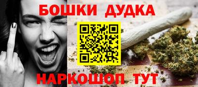 винт Рузаевка