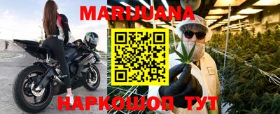 винт Рузаевка