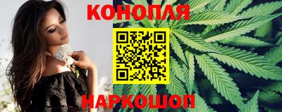 винт Рузаевка