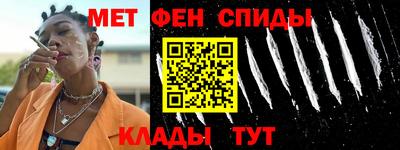 винт Рузаевка
