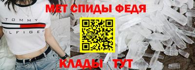 прущие грибы Рыбинск