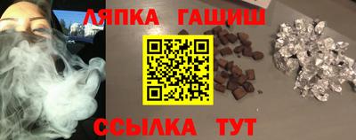 мдма Рязань
